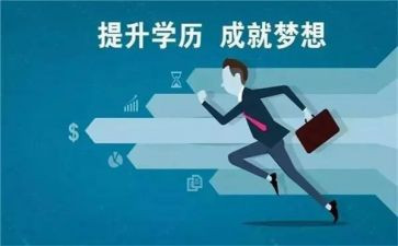 中学历史教师工作总结精选6篇