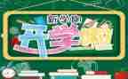 小学班主任本学期的工作计划7篇