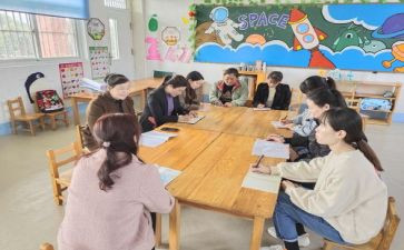 幼儿园学前班下学期工作计划7篇