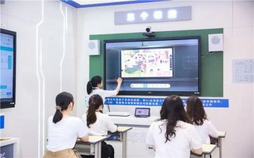 难忘的同学情作文参考6篇