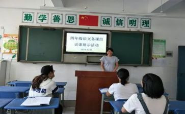 难忘的同学情作文8篇