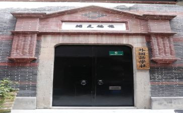 大学社会实践报告最新8篇