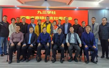 大学社团策划活动和活动方案5篇