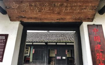 大学社会实践报告参考8篇