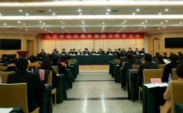 暑假小学社会实践心得体会8篇