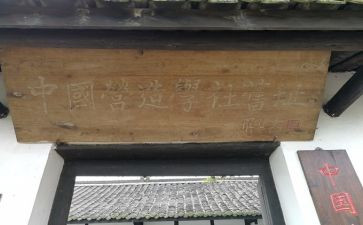 大学社会调研报告模板5篇