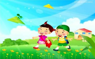 学生安全工作计划范文5篇