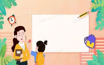 大学生综测自我鉴定6篇