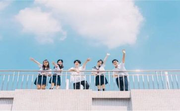 学生安全心得体会最新7篇