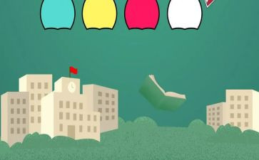 网课心得体会大学生200紫7篇