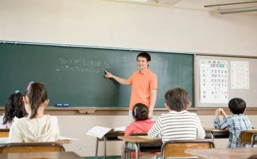 大学生心理课心得体会通用7篇