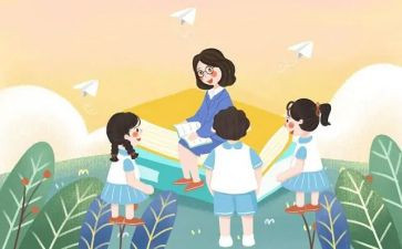 做学生干部培训心得体会7篇