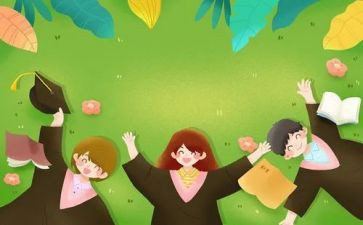 大学学生心得体会300字8篇