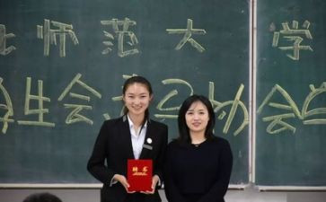 优秀的学生会演讲稿模板5篇