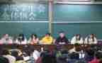 学生会工作报告最新6篇