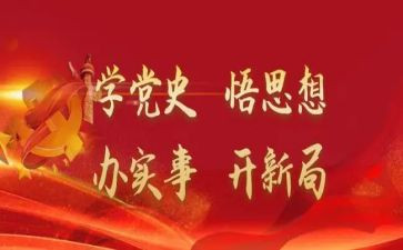《数学史》读后感6篇