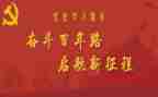 数学史的心得体会7篇