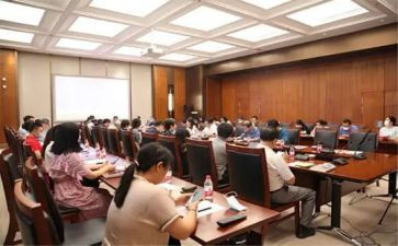 医学学术会议发言稿5篇