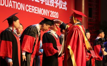 学位申请的自我鉴定7篇