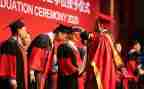学位申请的自我鉴定7篇