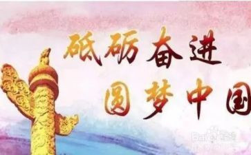 团结同学为主题的演讲稿7篇