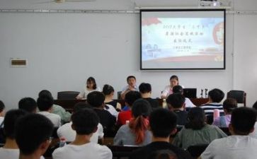 以学习为论的演讲稿优质6篇