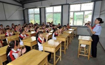 关于学习的作文7篇