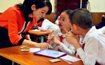 学党史的学习心得体会5篇