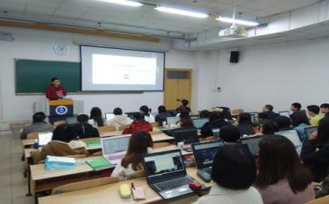 学习和总结的心得体会7篇