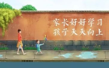 学习专业的心得体会精选5篇