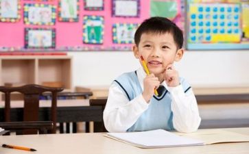 教师学习心得体会最新6篇