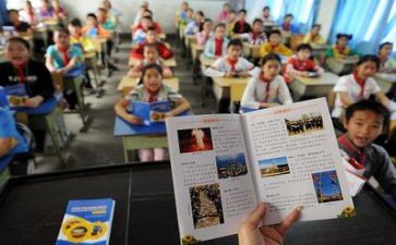 个人学习计划8篇