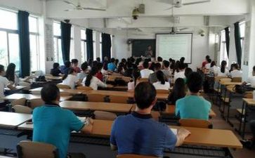 个人学习计划最新8篇