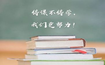 学习稿心得体会优秀6篇