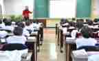 管理与学习心得体会参考6篇