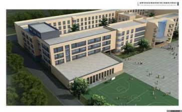 学校安全培训上的讲话稿8篇