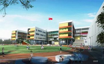 8学校安全工作计划参考8篇