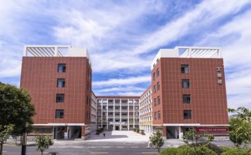 学校减负工作自查报告5篇