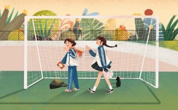 学校生活演讲稿5篇
