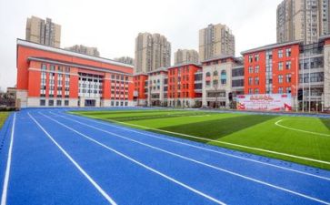 学校安全工作计划范文5篇