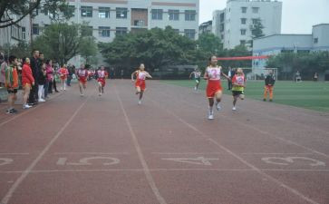 学校体育工作自查报告5篇