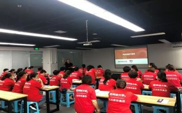 培训班结束学员代表讲话稿6篇