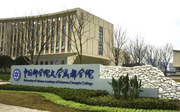 学院主任述职报告6篇