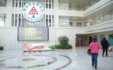血站护士的工作总结5篇