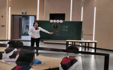 小学转学申请书5篇