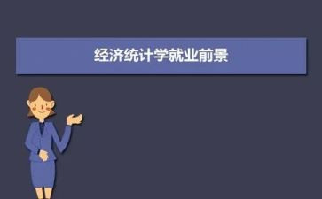 法学专业社会实践调查报告6篇