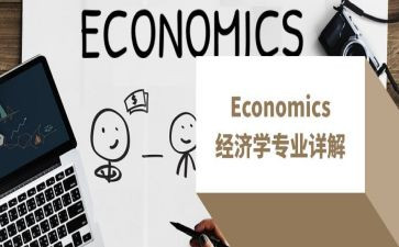 法学专业实践心得5篇