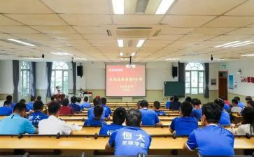 培训学习与心得体会模板8篇