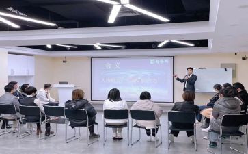 培训学习与心得体会推荐5篇