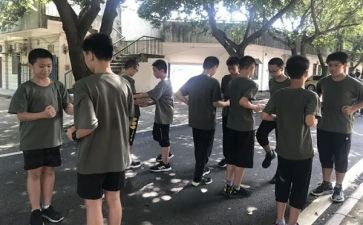 职业培训学校2024工作计划7篇
